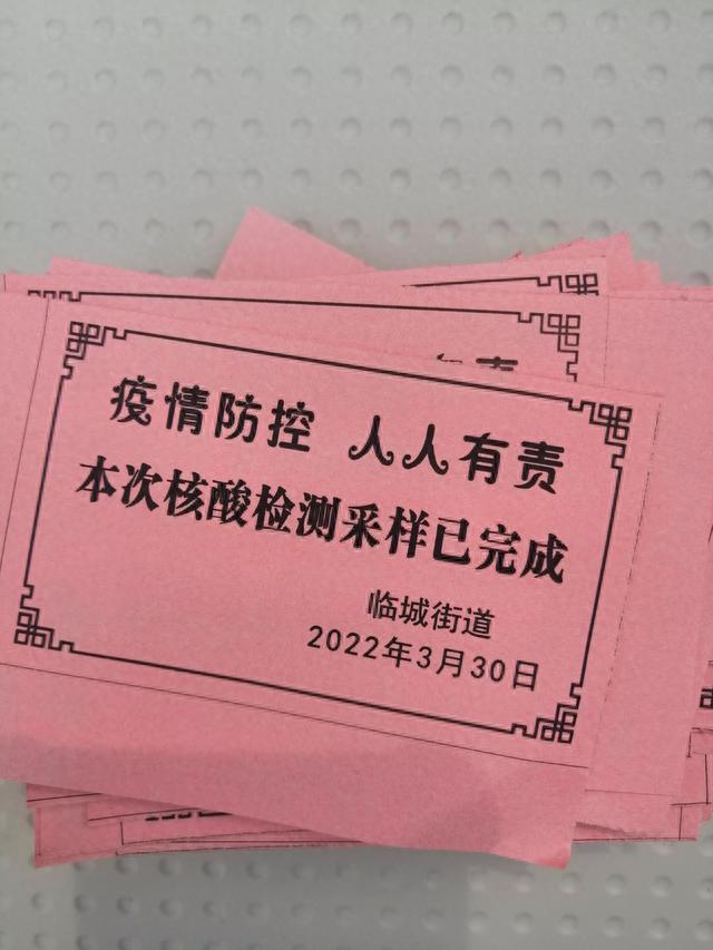 著名网络小说作家张宗锋梅雨情歌深入疫情防控龙潭社区体验生活