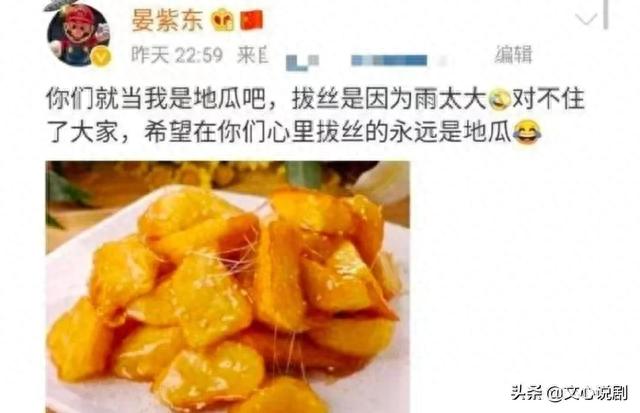 盘点剧中那些奇葩吻戏，面条吻，夹心饼干吻，吃人式吻最吓人…