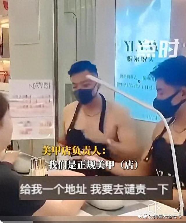 美女三点式T台秀是时尚，帅哥为引流对女顾客秀肌肉低俗吗？