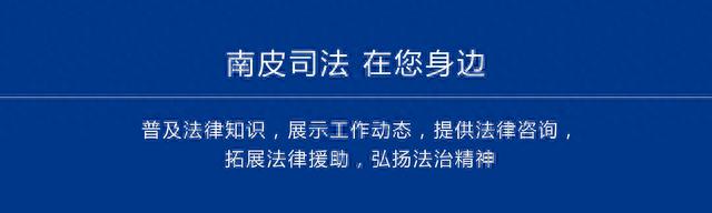 新交规：酒后躺车内休息也算酒驾？交警回应来了