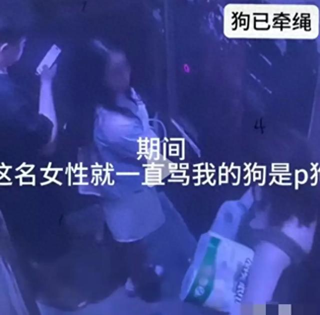 女子因矛盾衣服被扯露胸要自杀 网友：关键是也不知道她没穿文胸呀