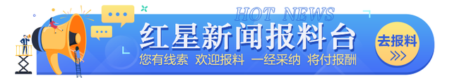 中国女留学生在泰国惨遭绑架杀害！泰国校方回应：深表痛惜，3嫌疑人与学校无关联