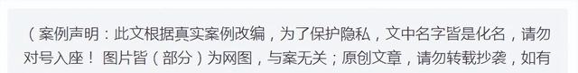 一情侣在地铁上热吻、不雅行为，女子陶醉闭上眼睛，网友：有点辣