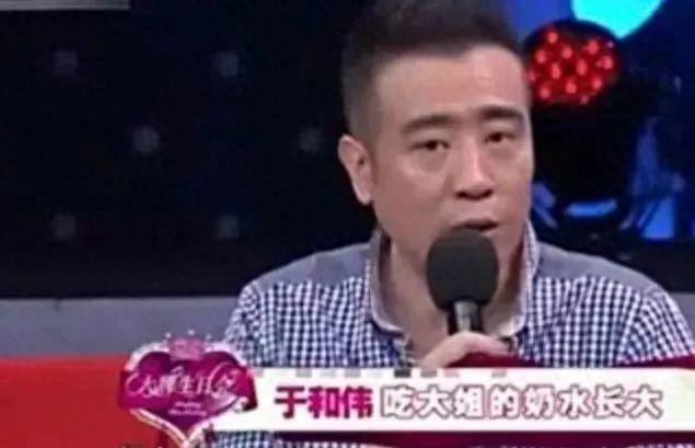 “叔圈顶流”于和伟：3岁丧父，喝姐姐奶水长大，靠老婆逆袭了？