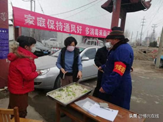 水饺送到值守点！广场舞大妈变身疫情防控志愿者