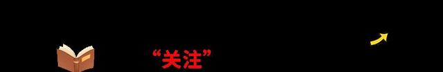 “厦门车内激战2小时事件”原视频曝光，女方和代驾车内……