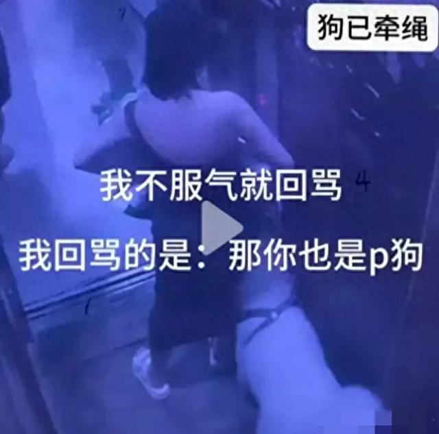 女子因矛盾衣服被扯露胸要自杀 网友：关键是也不知道她没穿文胸呀