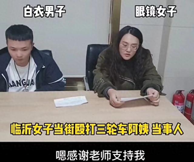 16岁网红打人女孩身份被扒，拉架男孩惨被网暴，已向女方同伴道歉