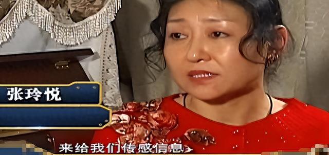 黑龙江妇女梦到外星人，一觉醒来“身怀绝技”，专家最后给出结论