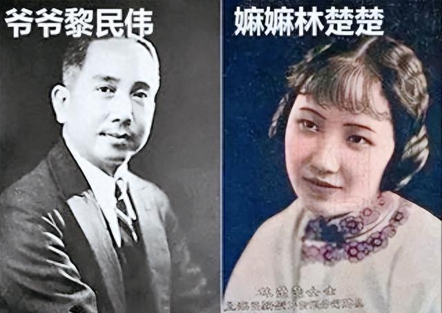 “人间孝女”黎姿，一生被3个残疾男人捆绑，却远比你想得更快活