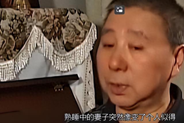 黑龙江妇女梦到外星人，一觉醒来“身怀绝技”，专家最后给出结论