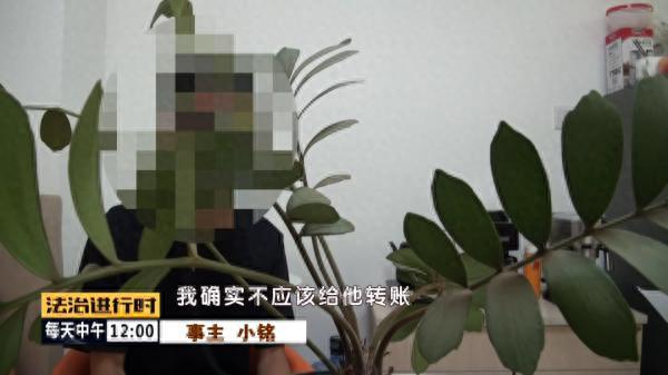 男子与美女在线裸聊，遭遇“网络版仙人跳”，北京警方打掉一裸聊诈骗平台