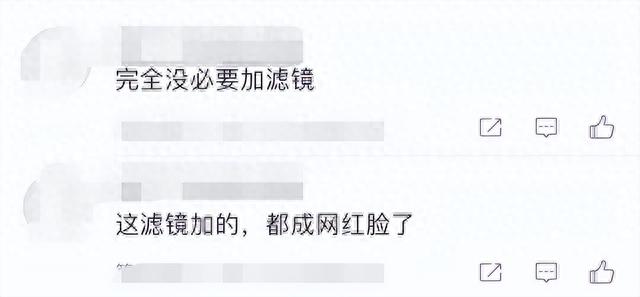 迪丽热巴晒美照，美颜太重成“网红脸”，网友：没必要