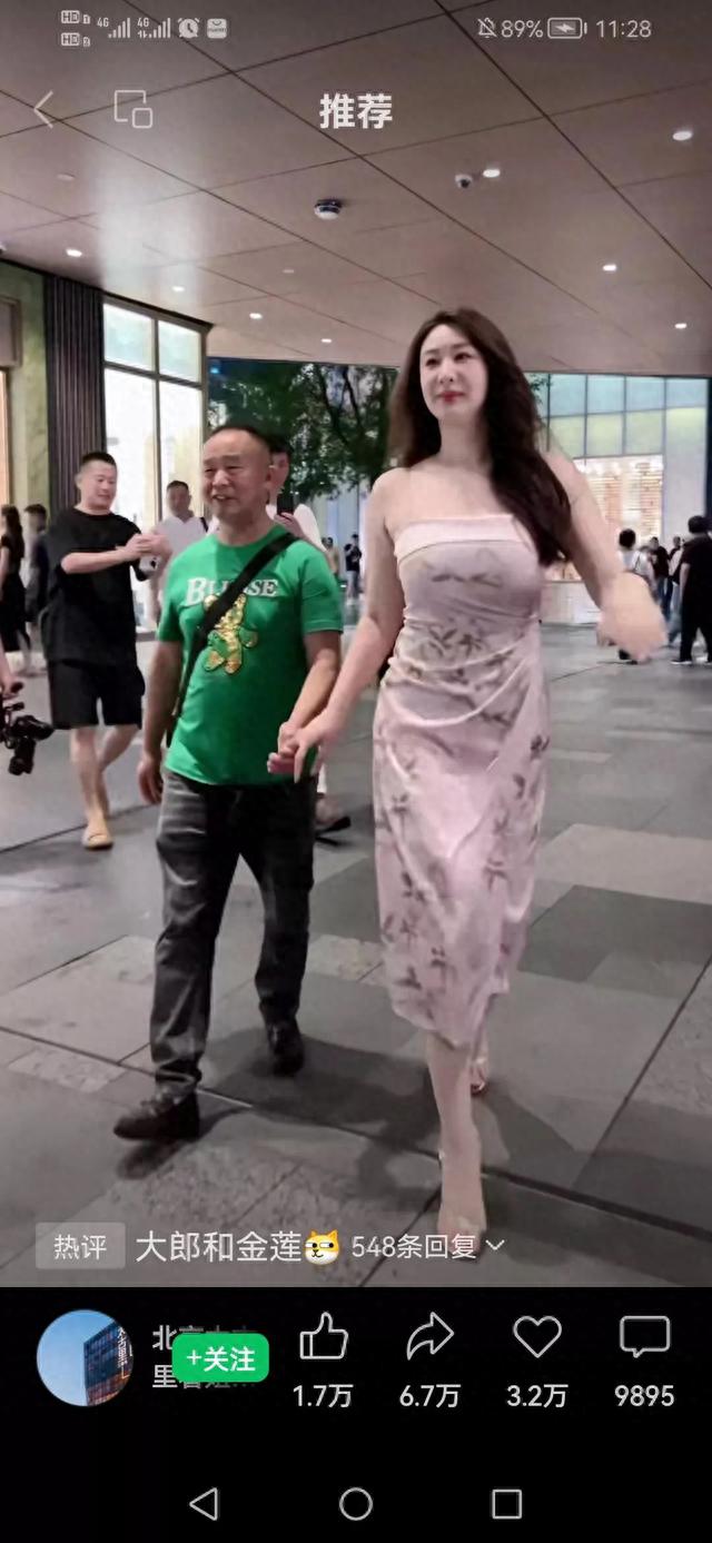 大美女与丑陋男！