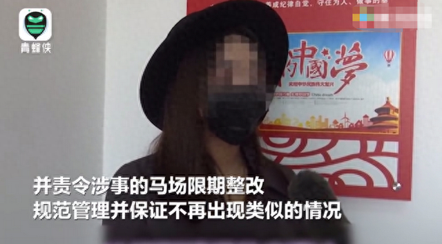 广西一女子穿短裙街头策马奔腾，视频曝光网友不淡定了