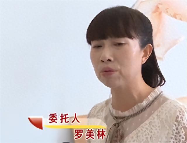 50岁美女被丈夫起诉离婚，丈夫：谁让你长得太漂亮，让我独守空房