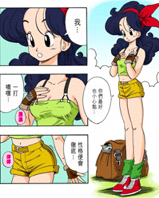 盘点80后鸟山明漫画《七龙珠》中出现过的大美女！5分满分请打分