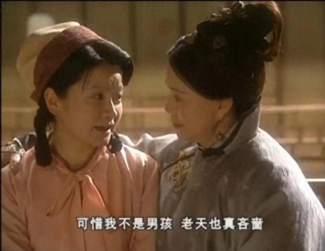 《橘子红了》：容府贤惠的大太太，为何对“报恩”有执念？