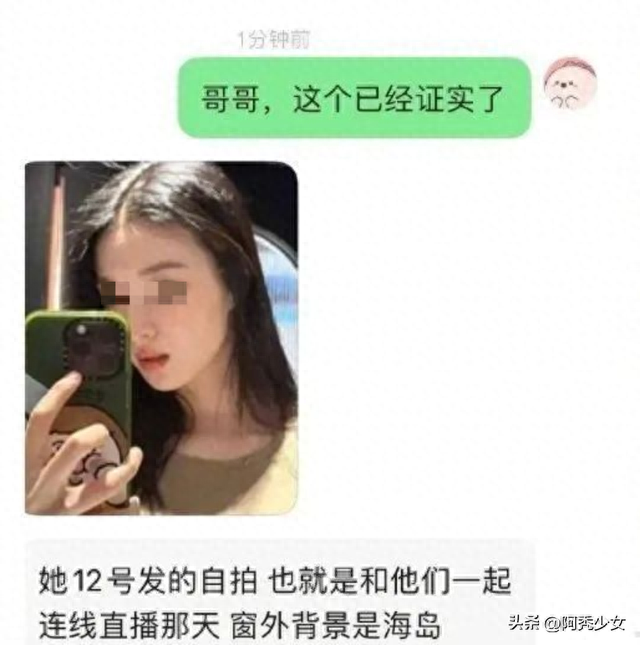 热吻恋爱实锤？网友：有生之年还能看到他亲口承认恋情吗？