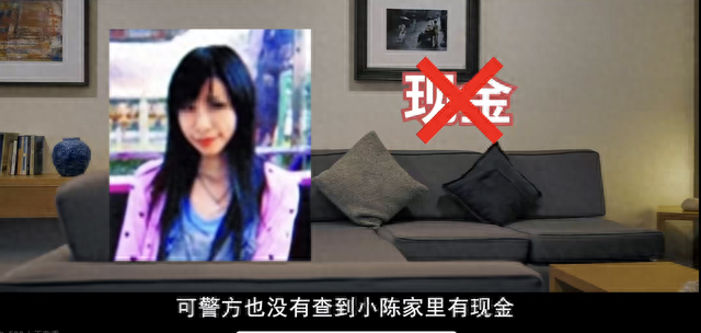 台湾美女高材生为挽回男友找大师做法 全身画符被迷奸 惨遭弃尸荒野