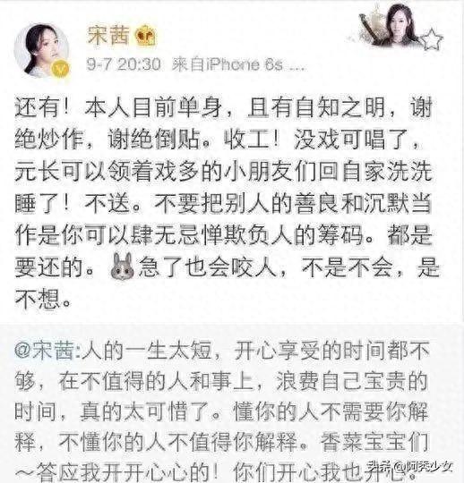 热吻恋爱实锤？网友：有生之年还能看到他亲口承认恋情吗？