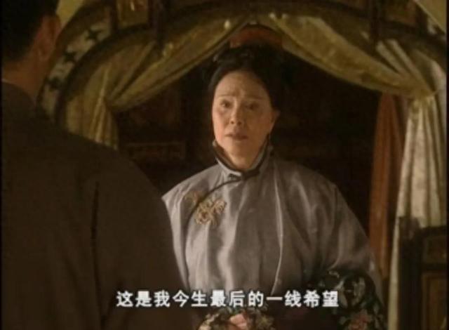 《橘子红了》：容府贤惠的大太太，为何对“报恩”有执念？