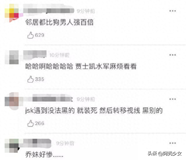 热吻恋爱实锤？网友：有生之年还能看到他亲口承认恋情吗？