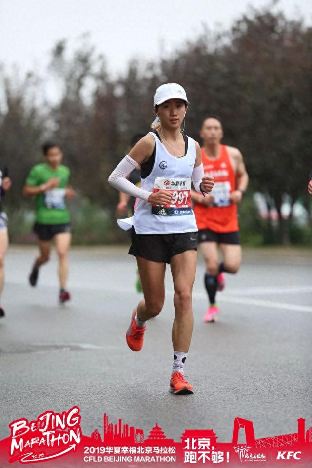 北马、杭马十大跑步女神