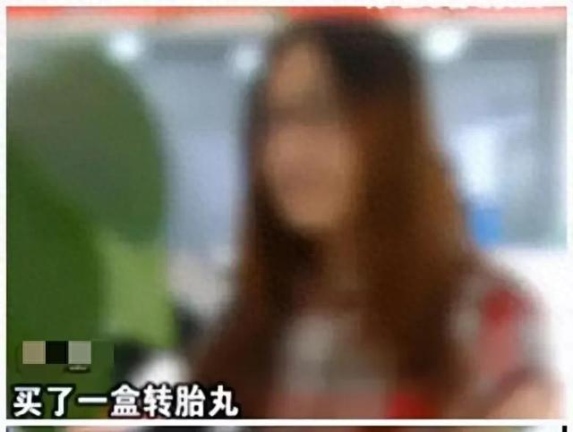 20年前，一对夫妻服用“转胎丸”，把女儿变成了儿子，后来怎样了