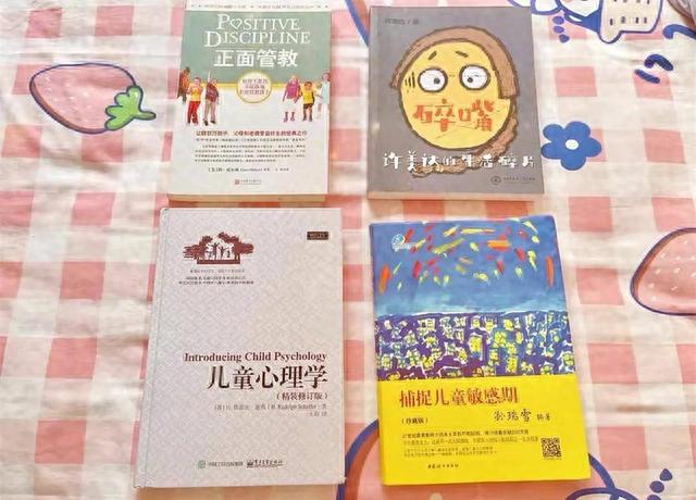 90后精英海归美女在北京豪宅当住家保姆，月薪15000，被质疑上位