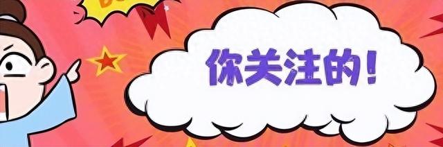 近日，一40岁辣妈“晒胸”成瘾，走遍公共场所拍120多张“裸照”