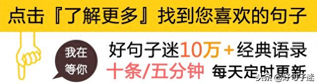 2019最潮最火的女生签名，经典有内涵，句句妙不可言！