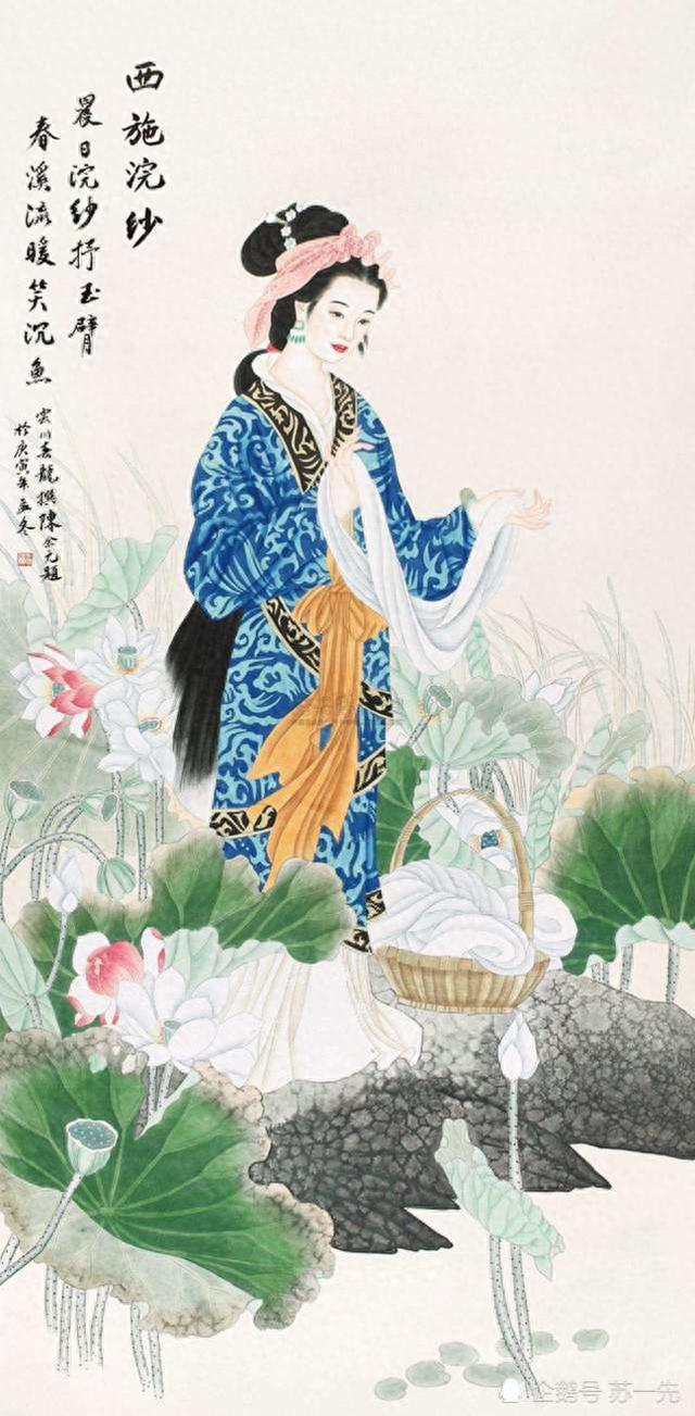 盘点古代四大美女的爱情故事，谁才是你心中的女神