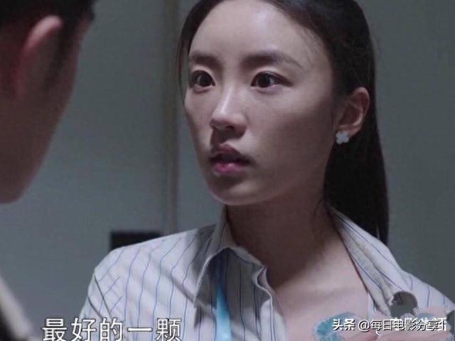 “最强绿茶”林有有扮演者张月私服曝光，现实中她其实是善良美女