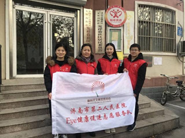 济南市二院党员志愿者走进“双报到”社区开展志愿服务活动