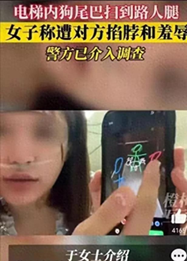 电梯战神：电梯里23岁女子打斗中被扯下衣服露出胸部