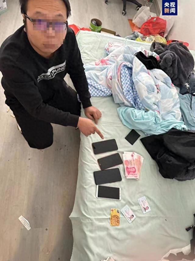 为裸聊诈骗“养”17万个QQ号，11名犯罪嫌疑人被抓获