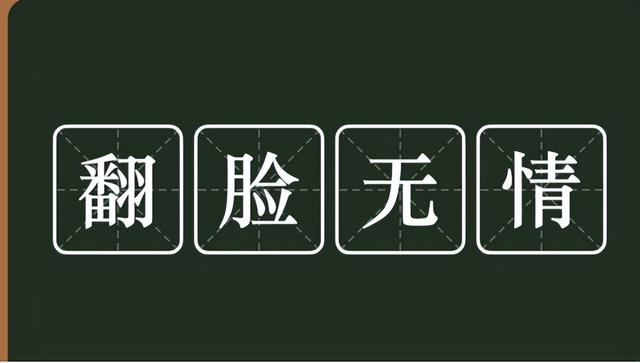 回顾：区委书记太变态！私生活乱成一锅粥 强制发妻看自己表演节目