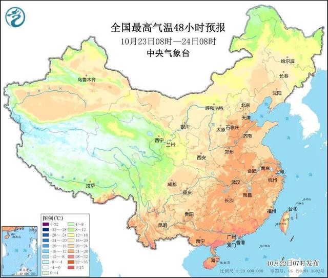 秋的最后一个节气来了，但全国多地进入升温通道，上海最高温27℃暖如9月