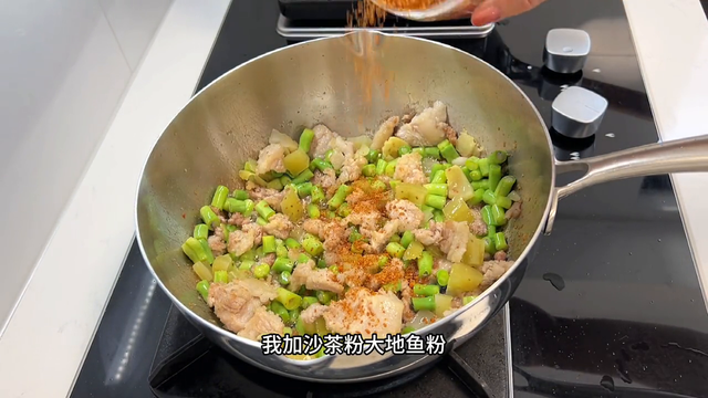 虽然只有两个菜，但都很下饭…