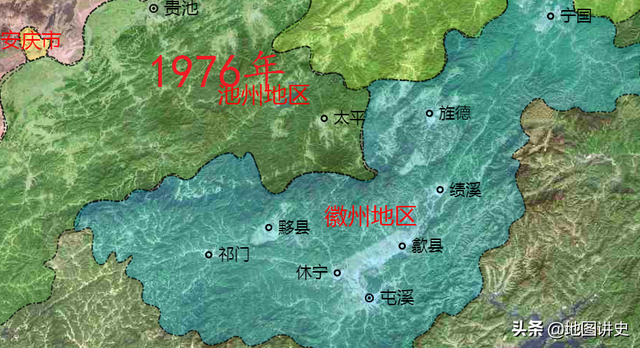 黄山行政区划当代史，黄山原为太平县，绩溪县遗憾分离