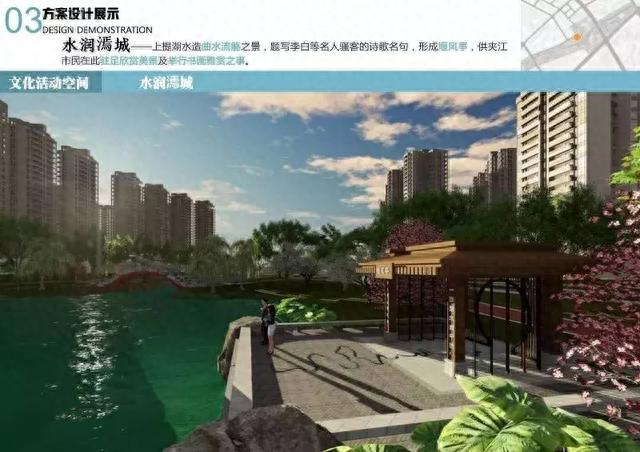 夹江湿地公园（东风堰世界遗产公园）来了！身为夹江人的你期待吗