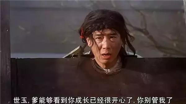 再看李连杰版《方世玉》，记忆最深的原来是那句以德服人