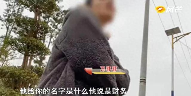 女主播艾小雨被已婚大叔欺骗而怀孕：真的非常清纯可爱，让人怜惜