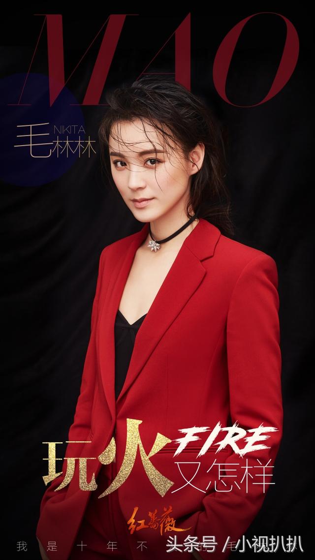 继“小龙女”之后，娱乐圈又一女星承认出柜，柳岩的反应亮了！