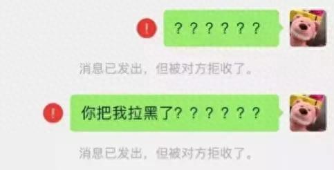 女主播艾小雨被已婚大叔欺骗而怀孕：真的非常清纯可爱，让人怜惜