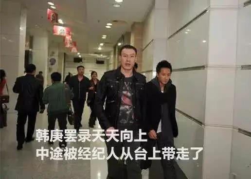 牛萌萌的“堕落”史：从“小张曼玉”到过气网红，前男友李晨张默