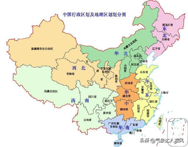 江南、江淮、江汉，天气预报里的这些地区划分到底指哪里