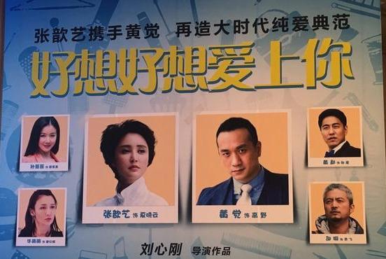 牛萌萌的“堕落”史：从“小张曼玉”到过气网红，前男友李晨张默