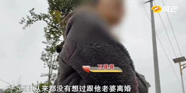 女主播艾小雨被已婚大叔欺骗而怀孕：真的非常清纯可爱，让人怜惜